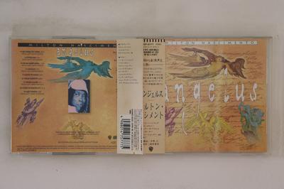 Музыкальные альбомы – CD-записи