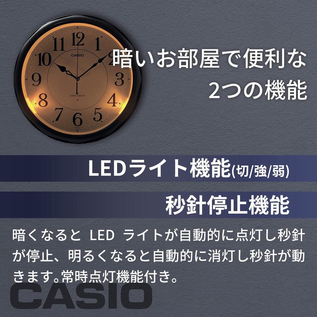 Casio Диаметр настенного радиоприемника, секундная стрелка всегда останавливается на часах, волна, коричневый, 33 см, аналоговый, вкл., ночной режим, IQ-1051NJ-5JF
