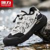 Warrior Мужская уличная треккинговая обувь для воды Q329C