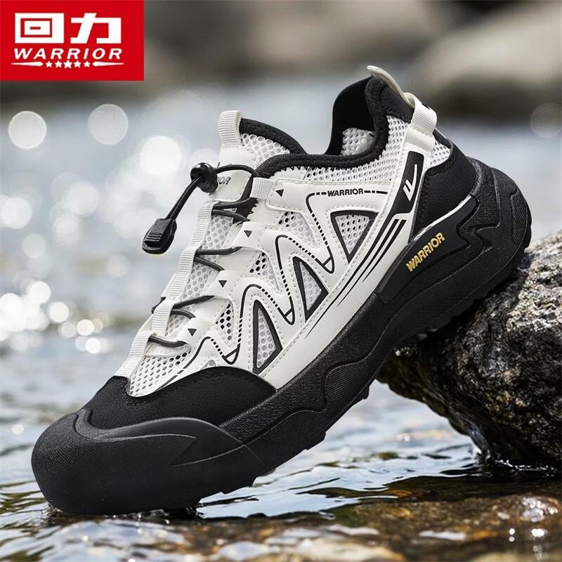 Warrior Мужская уличная треккинговая обувь для воды Q329C