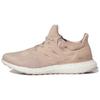 Новые женские кроссовки Adidas Ultra Boost 5.0 Dna Ash Pearl H03834