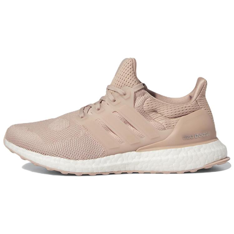 Новые женские кроссовки Adidas Ultra Boost 5.0 Dna Ash Pearl H03834