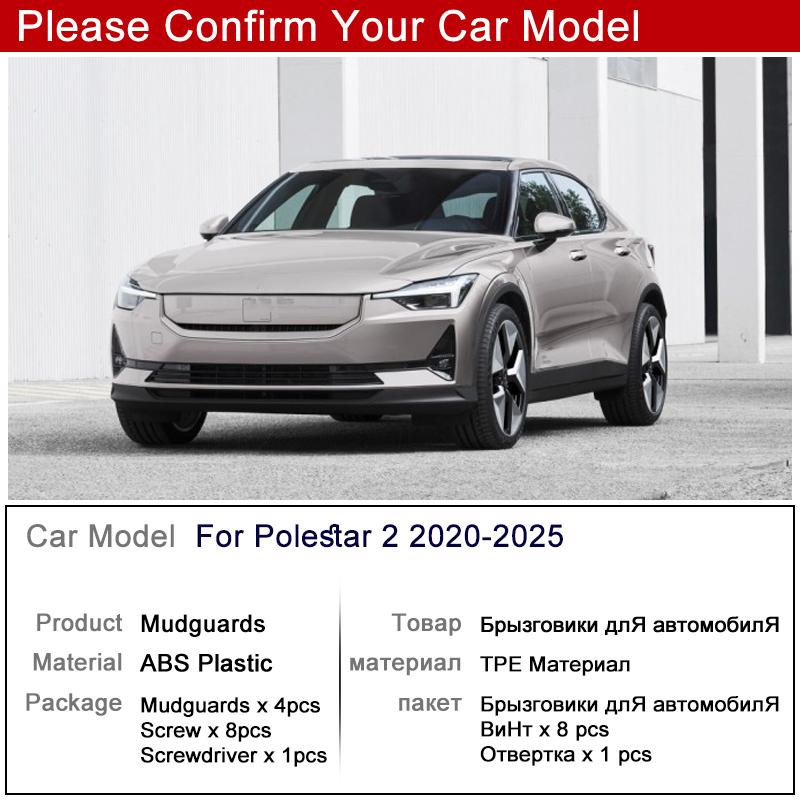 For Polestar 2 Accessories -2025 Car Mudflaps Mudguards Fender Wheels Protection Anti-Scratch Tire Rear Mud
