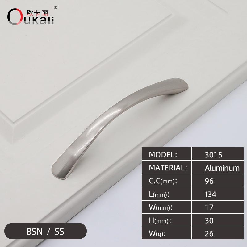 Factory Direct 128mm 160mm Black BSN Aluminum Alloy Furniture Cabinet Pull Handle