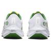 Nike Мужские кроссовки Air Zoom Pegasus 40 Oregon White Yellow-Strike Apple-Green DZ5979-100