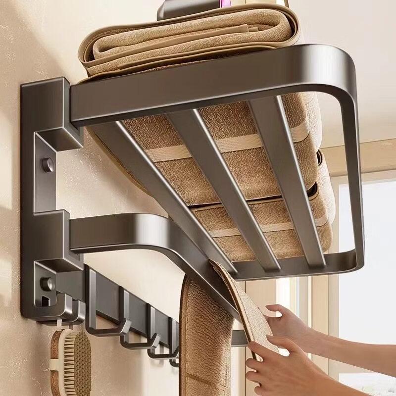 Rongyu 50cm Double Folding Towel Rack with Hooks