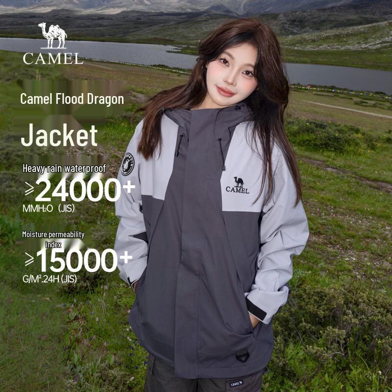 Camel Men's & Women's Waterproof Windproof Outdoor Jacket