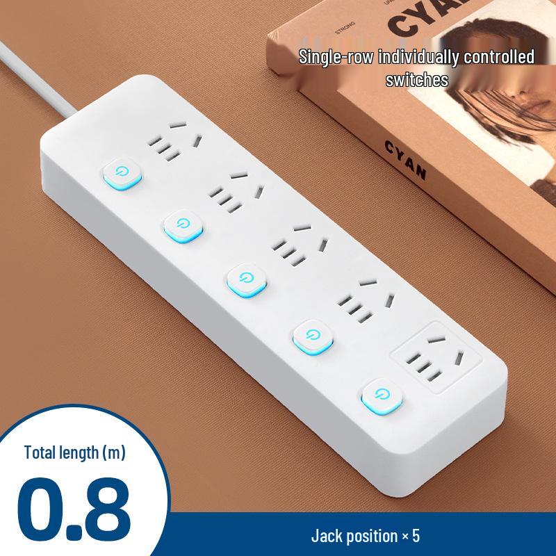 Многофункциональный сетевой фильтр Xiaomi Home с USB-портами и удлинительным шнуром