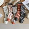 5 Pairs of Thick Mid-calf Socks for Women In Autumn and Winter, Retro Leopard Print Warm Combed Cotton Pile Socks for Women