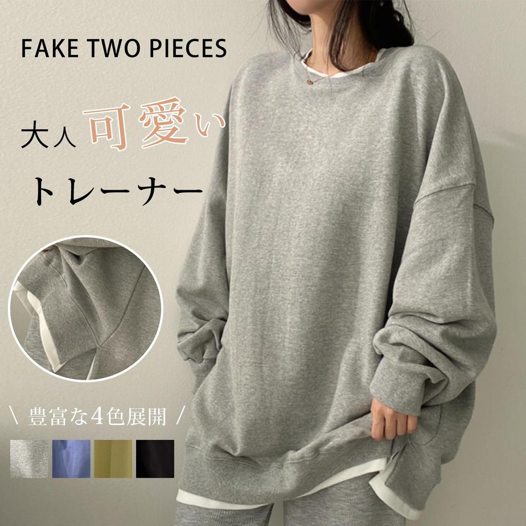 Long Plus Size Long Faux Solid Korean Winter [Leadamon-oee] Women's Loose-Fit Sweatshirt, Hoodie, Tunic/Pullover Top, Sleeve, Popular, Oversized,
