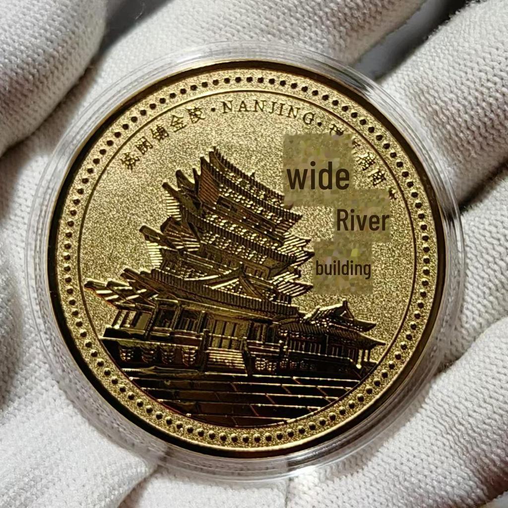 Золотые монеты культуры Нанкина: Гора Нюшоу, храм Конфуция, музыкальная площадка и музей Живописные места