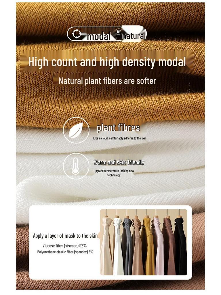 Women's 240g Modal High Collar Slim Fit Long Sleeve T-Shirt - 2025 Spring/Autumn Collection