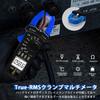 Цифровой токоизмерительный клещевой прибор INFURIDER YF-7200B, Автоматический мультиметр True RMS для измерения переменного/постоянного тока/напряжения, Электрический тестер DMM, Бесконтактный электронный измеритель NCV Ins