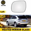 Зеркало Водительское Стекло Сторона Левая Подходит Подогрев Lexus RX300 RX350 RX330 04-09 RX400H