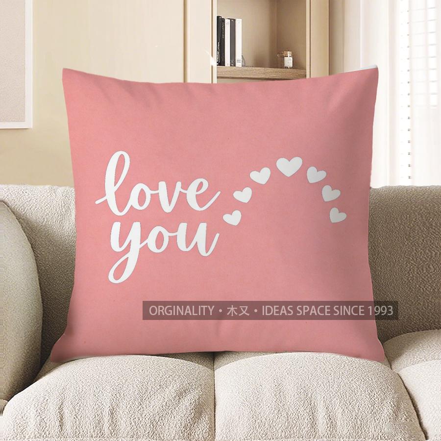 2D Love You Cloud Hearts Pillow For Decor Pattern Cushion Cover Suitable For Sofa Bedroom Car Pillow Cover
