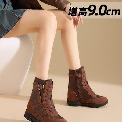 Ботинки – Ботинки