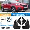 Передние и задние колеса автомобиля Брызговики для Peugeot 3008 4008 2017 2018 P84 Авто Брызговики Брызговики Брызговики Fender