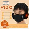 Newcomer Offer: Winter Warmth - Breathable Children's Mask with Cold-Proof Earmuffs