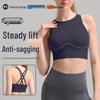 Женский ударопрочный спортивный бюстгальтер для бега | Топ для йоги против провисания | Жилет для фитнес-тренировок