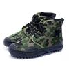 Обувь высокие кеды камуфляжная обувь желтая резиновая обувь мужская и женская страховочная обувь износостойкая и нескользящая рабочая обувь с высоким голенищем
