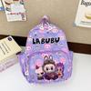 School Bag Children's Backpack Cute Casual Backpack Men and Women Treasure High Value