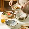 7,5-дюймовая суповая чаша 700 мл салатница многофункциональная японская лапша духовка