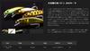 JACKALL Lure Timon Tricolor Ryushin 70HW Nagara Ayu Amber