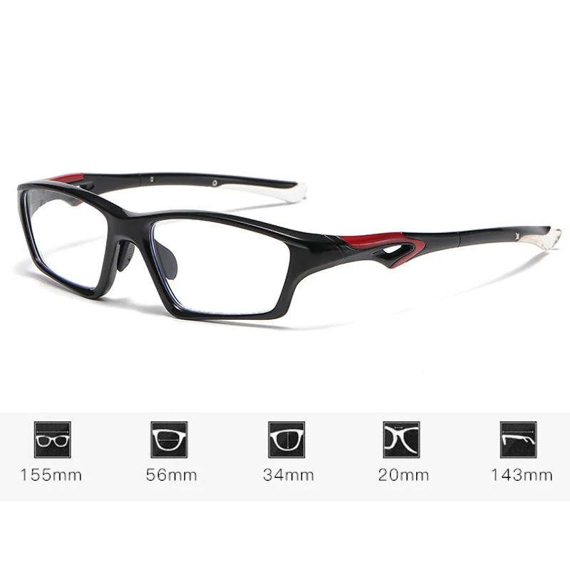 Fashionable Far And Near Dual-Use Photochromic Presbyopia Glasses For Sports Outdoor Sports Cycling Anti Slip Diopter To +4.0