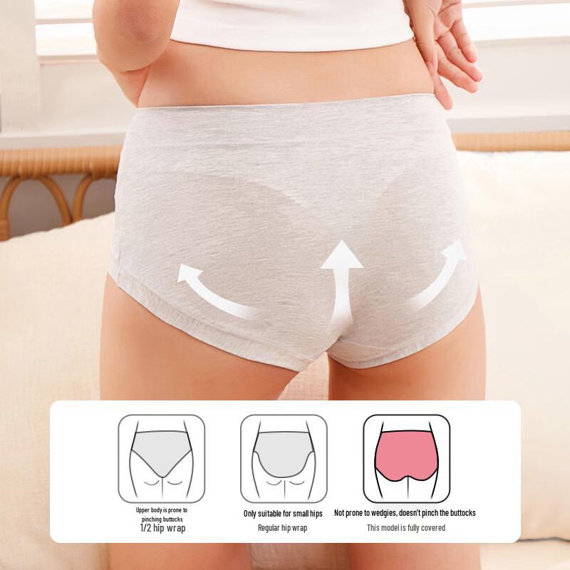 Cai Tian Women's Modal Mid-Waist Briefs