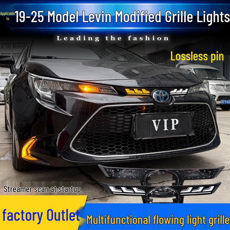 Светодиодная подсветка передней решетки для Toyota Levin 19-25: Модификация последовательных поворотников и дневных ходовых огней