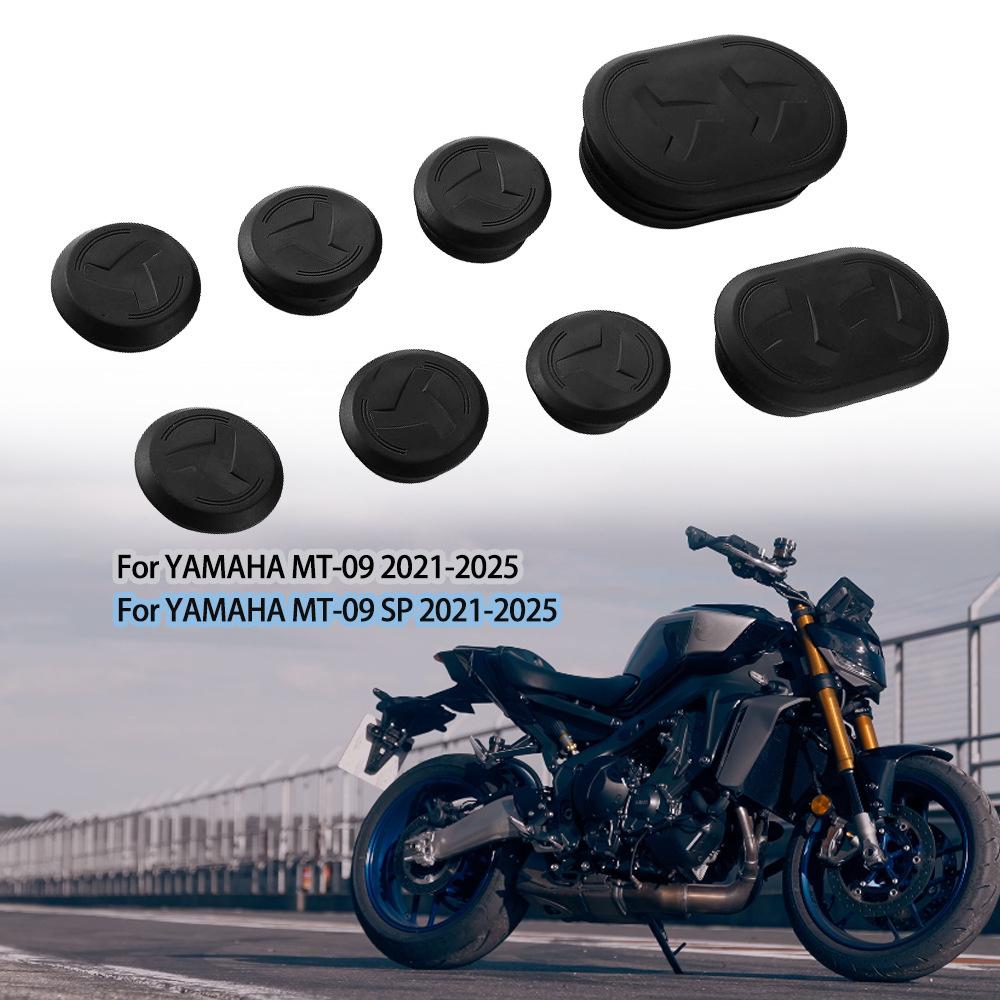 Заглушки отверстий рамы Для YAMAHA MT 09 MT-09 SP 2021 2022 2023 2024 2025