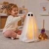 Glittery Halloween Ghost Decor Decoration with Broom, Spooky Sequins Mesh White Ghost, Cute Reusable Figure Adjustable Standing for Party, Home,