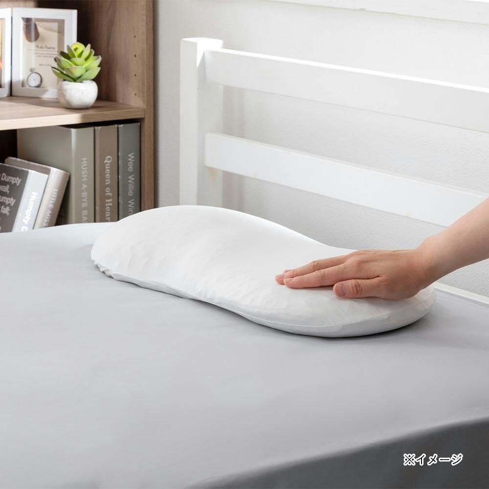 CAINZ Moffle Washable Mini Pillow, 54cm Wide x 28cm Deep, White, Machine Washable, Low Profile, Cushioned, Elastic, Breathable, For a Comfortable,