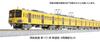 KATO N-колея Seibu Railway New 101 Series New Paint Color Addition Set Модель поезда Железнодорожный желтый 4-вагонный 10-1752
