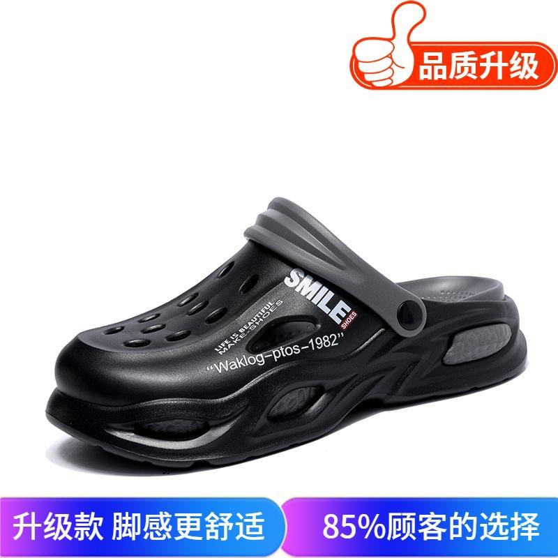 2025 new summer fashion sandals youth wear travel outdoor street photography seaside beach shoes cool slippers