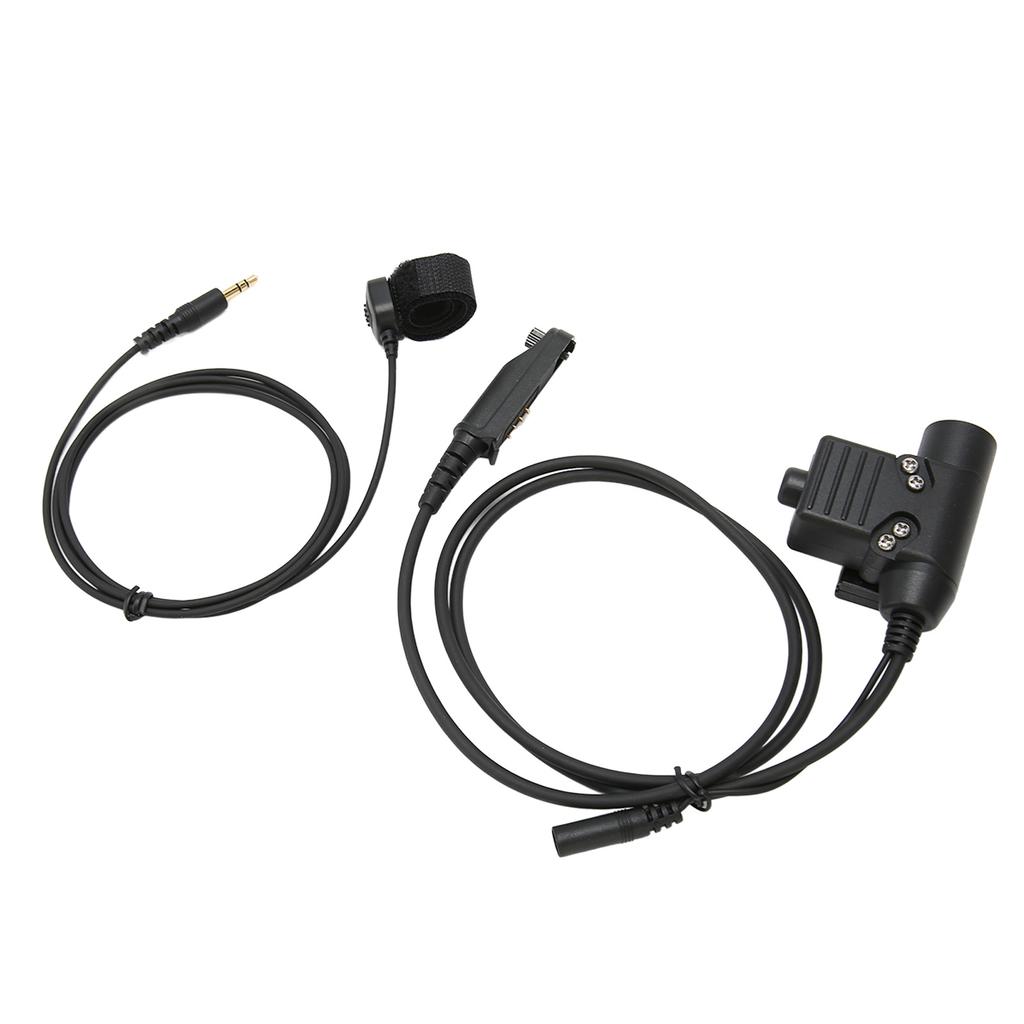 U94 PTT Adapter Cable Walkie Talkie Headset Adapter with Key Line Fit for UV XR UV 9R