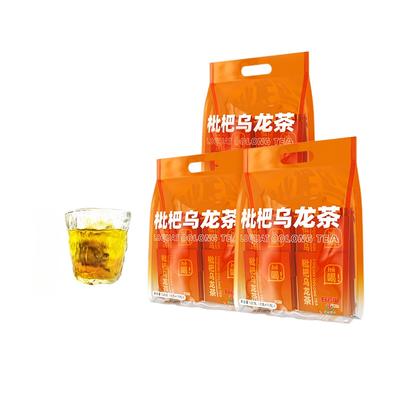 Чай улун из мушмулы — оздоровительный чай для работы в офисе после обеда