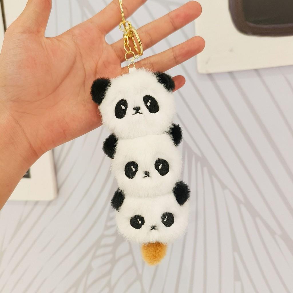 Adorable Cartoon Panda Sugar Gourd Plush Keychain Fun Backpack Pendant Toy Gift