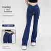 Women's High Waist Elastic Denim Flared Wide-Leg Fitness Pants with Hip Pockets
