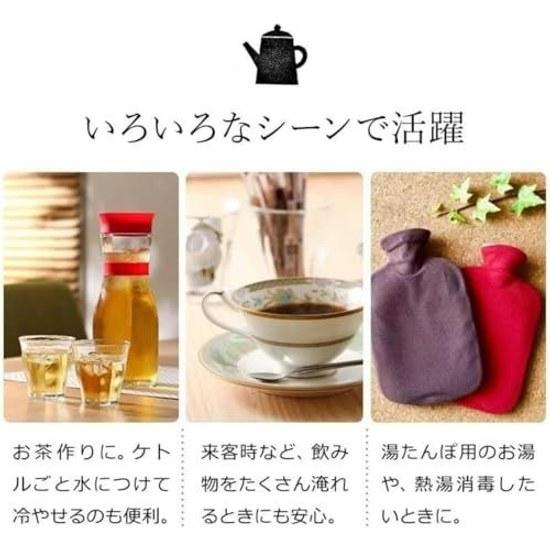 Enamel kettle stylish retro teapot large capacity kitchen tea suitable gas induction heating household water pot geometric pattern design (enamel ear
