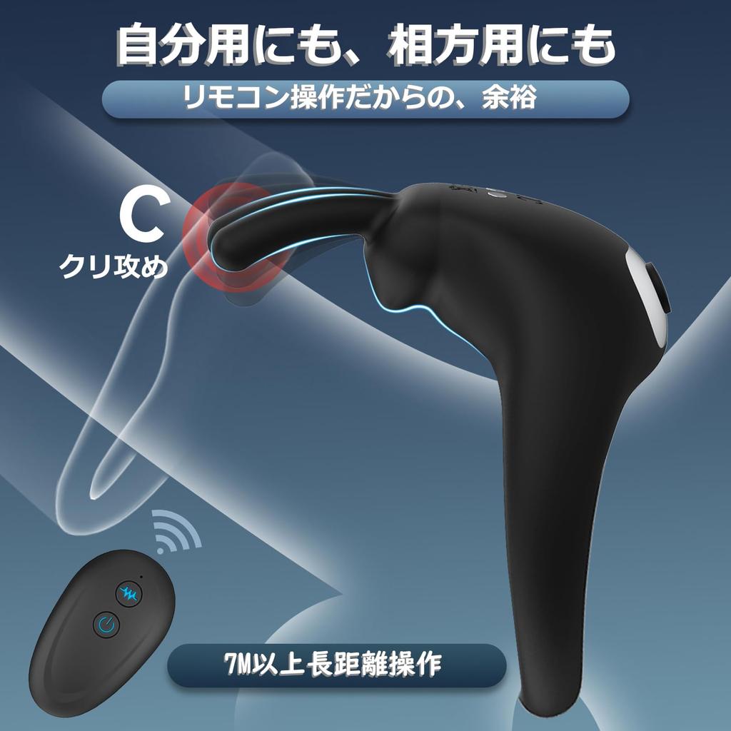 Электрический Пенис Пенис Электрический Мощный USB Яичко Взрослый Анальный Шар Совместим с Популярной Мастурбацией Высокий Пульт Дистанционного Управления Кольцо, Унисекс, Стимулятор,