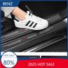 Car For Mercedes Benz AMG 4pcs Carbon Fiber Anti Scratch Scuff Pedal Car Door Sill Protector Stickers For Mercedes Benz AMG W124