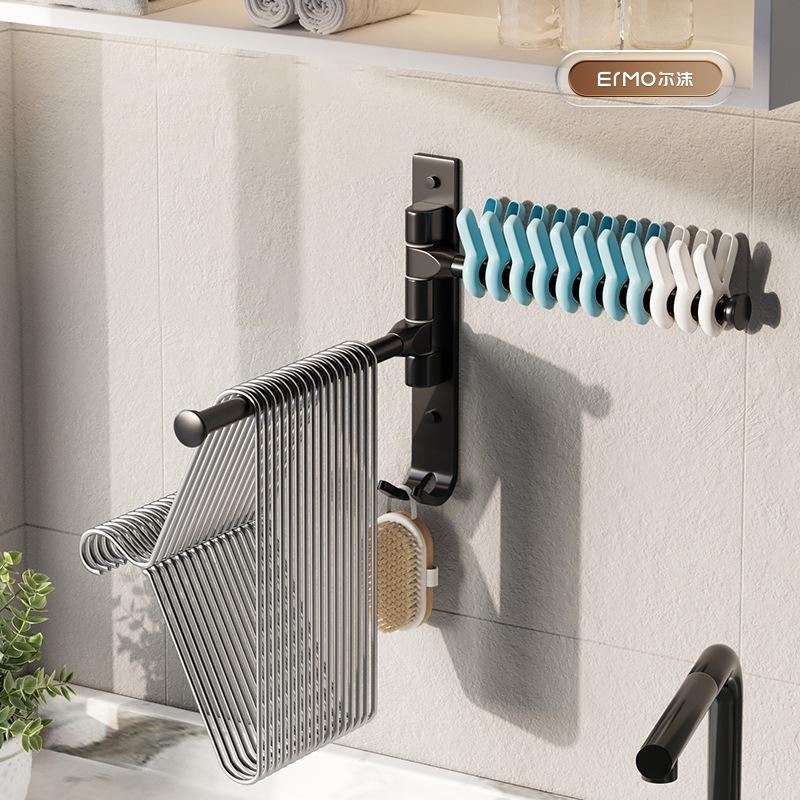 Bathroom Accessories Clothes Rack Organizer Wall Hanging Wall Household Balcony Folding Hook Rod Towel Rack