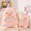 Adorable Plush Pig Toy Cute Cartoon Stuffed Animal Doll For Birthdays And Weddings
