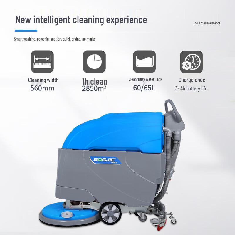 Baosijie Hand-Push Industrial Floor Scrubber CN plug (adapter included)