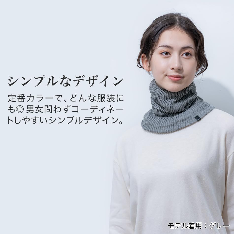 Шейный платок phiten, черный