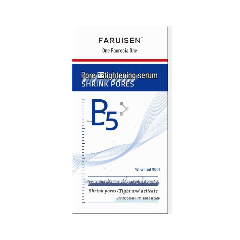 Эссенция Farisan B5 для сужения пор