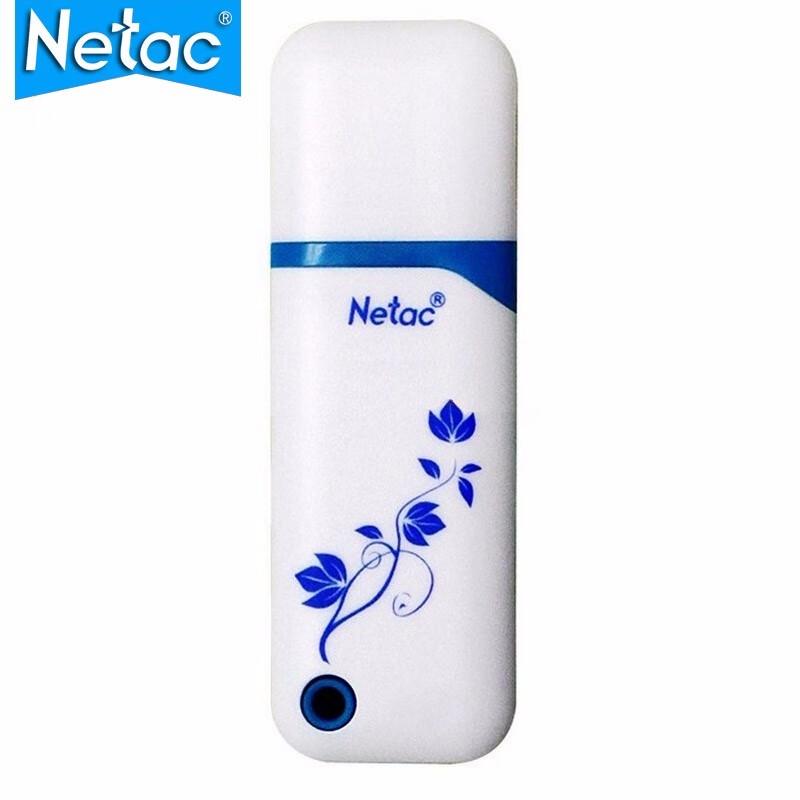 Netac U188 Qinghua Series USB 2.0 Flash Drive