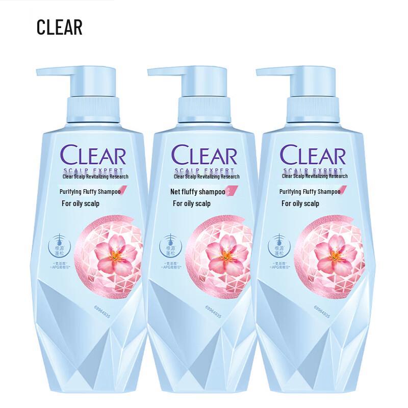 Clear Women's Oil Control Amino Acid Silicone-Free Shampoo 3x480g