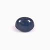 Natural Blue Sapphire Loose Gemstone Mozambique 11 ct Oval Cabochon September Birthday Birthstone